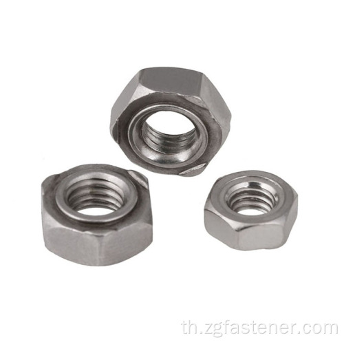 น็อตเชื่อมหกเหลี่ยม DIN929 Hex Weld Nut